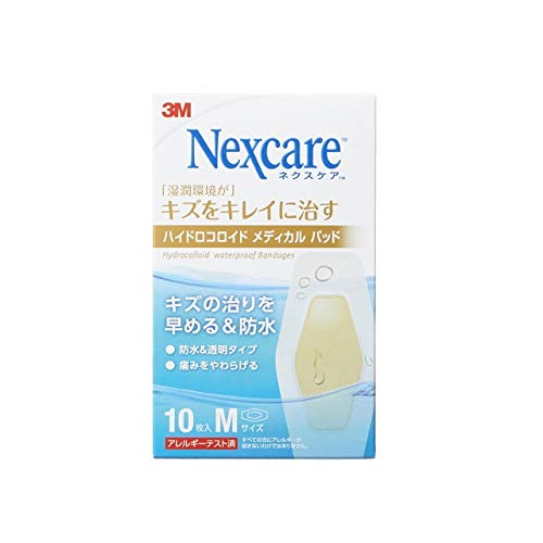 2022年】防水絆創膏のおすすめ人気ランキング32選 | mybest