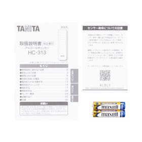 タニタ TANITA アルコールチェッカー HC-313-BKを検証レビュー!アルコールチェッカーの選び方も紹介 3