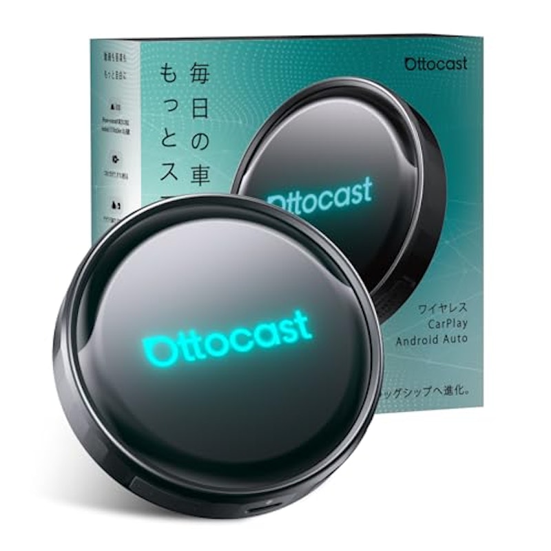 OTTOAIBOX P3 Pro 1