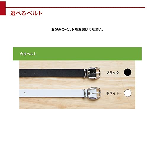 ネームタグ  5
