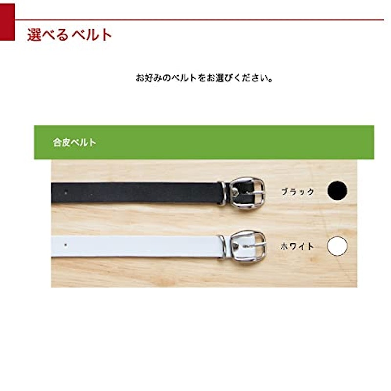ネームタグ 5