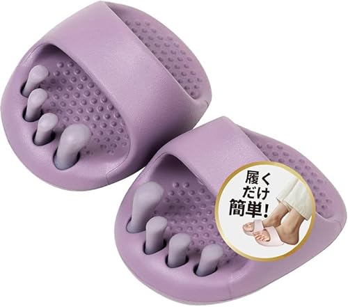 ダイエットスリッパ 1