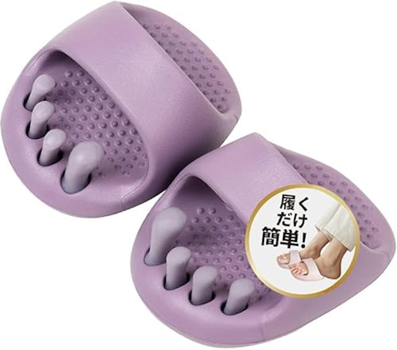 ダイエットスリッパ 1