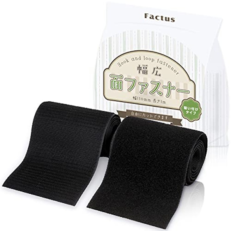 factus 面ファスナー 1