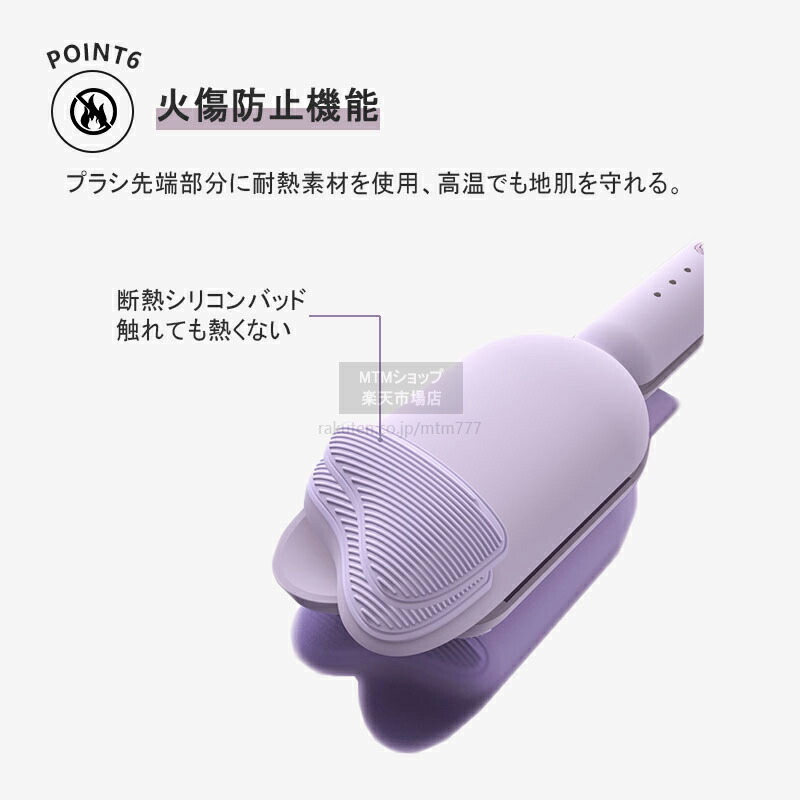 カールアイロン 10