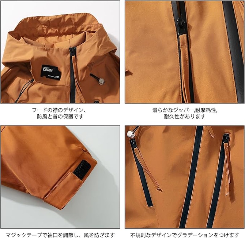 マウンテン ライト ジャケット 4