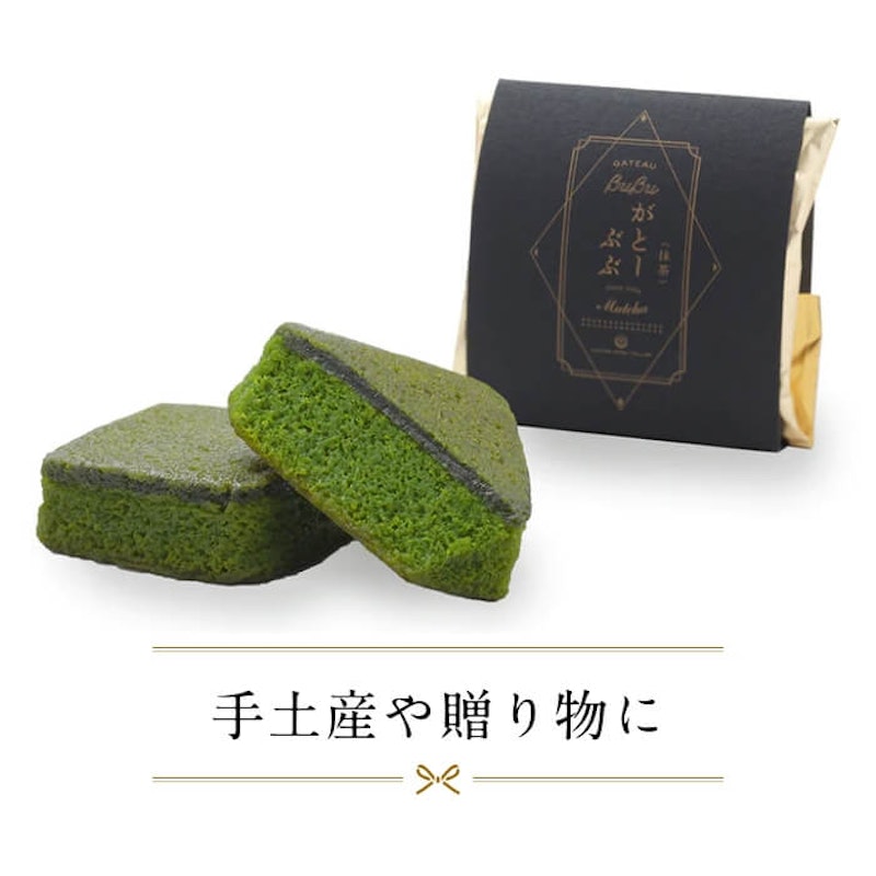 がとーぶぶ 抹茶フィナンシェ 3