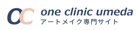 ONE CLINIC 梅田 眉毛アートメイク 1