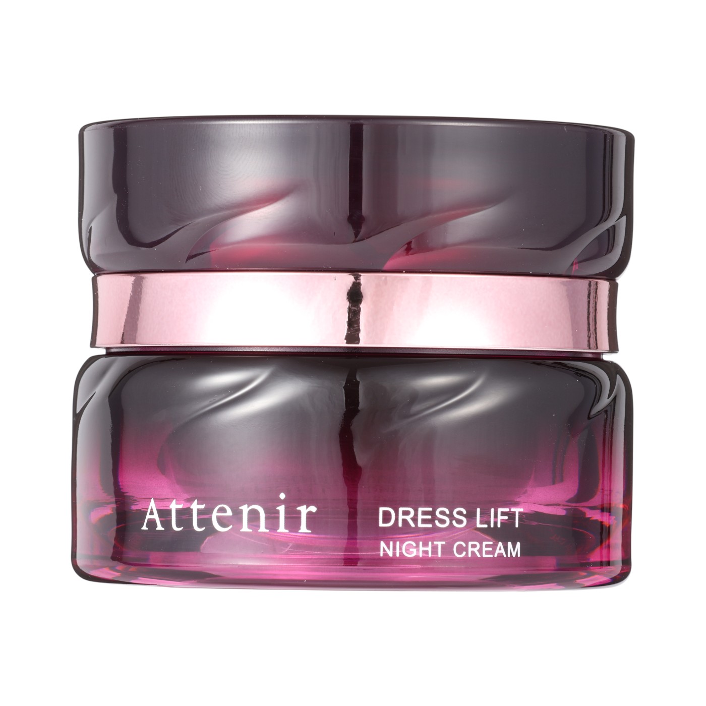 アテニア Attenir ドレスリフト ナイトクリームを検証レビュー！ナイト