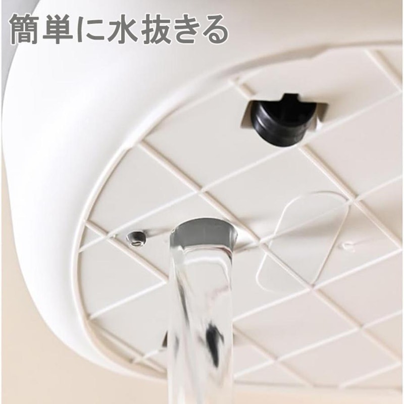 ペット用バスタブ 3