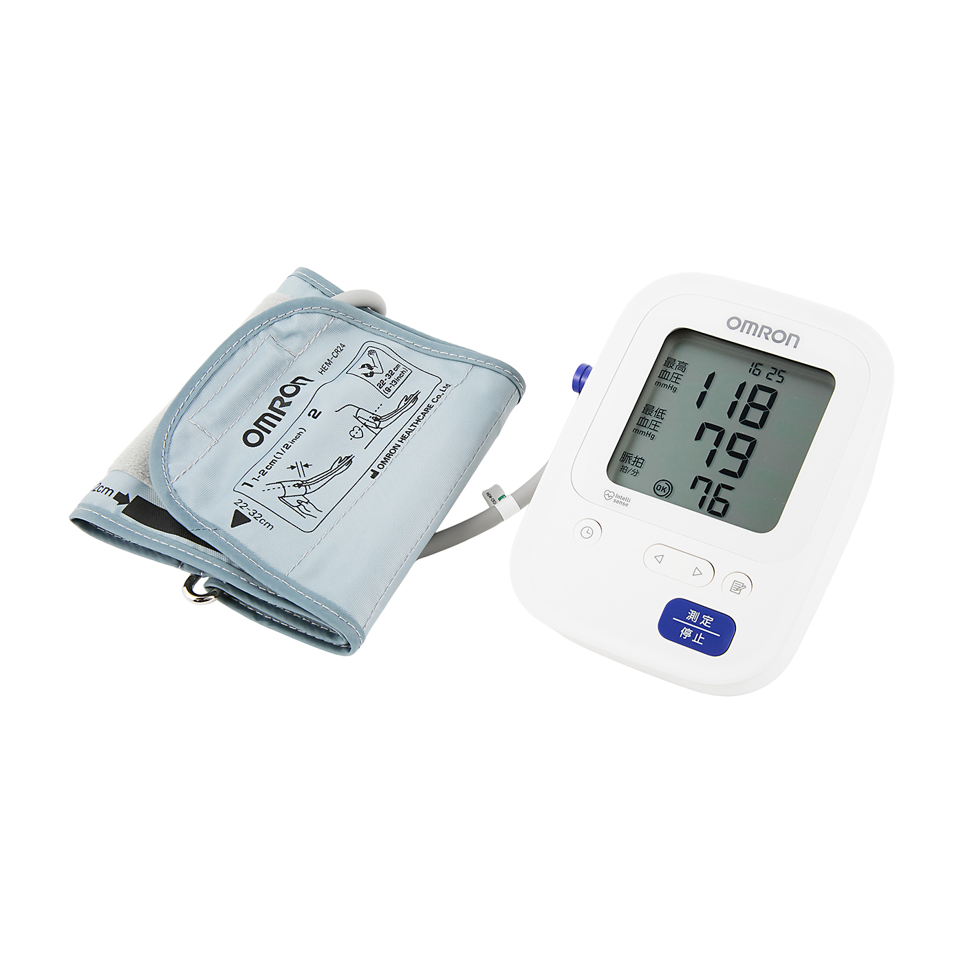 オムロン 上腕式血圧計 HCR-710Y [管理:1100029856] オムロン OMRON HCR-710Y 上腕式血圧計 HCR710Y オムロン上腕式血圧計