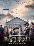 ブラジル映画のおすすめ人気ランキング 1