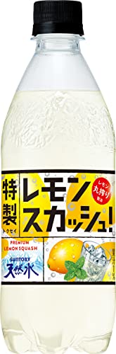炭酸飲料のおすすめ人気ランキング【2026年6月】 2