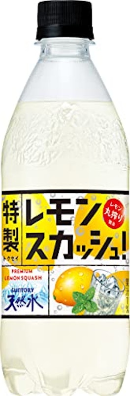 特製レモンスカッシュ 1