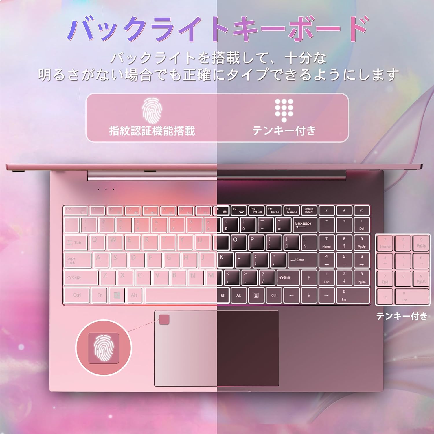 ノートパソコン 6