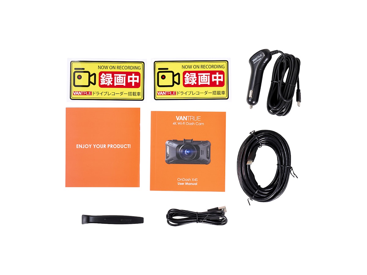 VANTRUE Ondash X4S Duoをレビュー!クチコミ・評判をもとに徹底 VANTRUE Ondash X4S Duoをレビュー!クチコミ・評判をもとに徹底