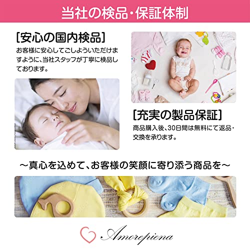 シャンプーハット 7