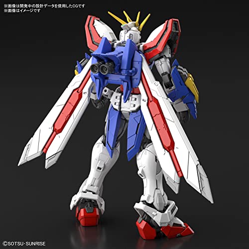 RG 1/144 ゴッドガンダム 2