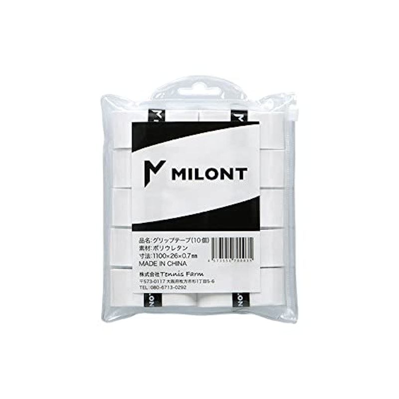 ミロント オリジナルグリップテープ 1