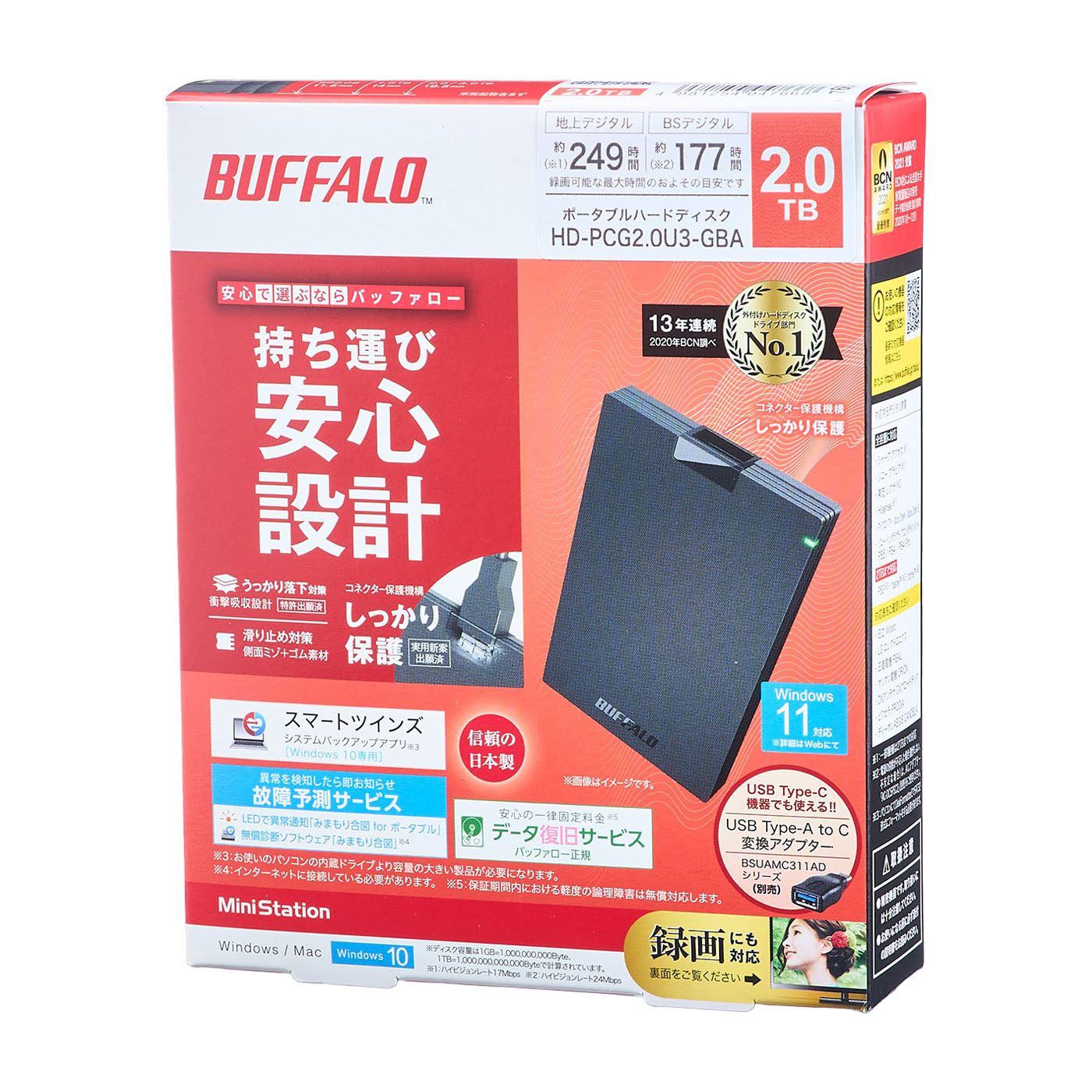BUFFALO バッファロー ポータブルHDD HD-PCG2.0U3-GBA 3e1fa73adf36e037039b402c60adc4