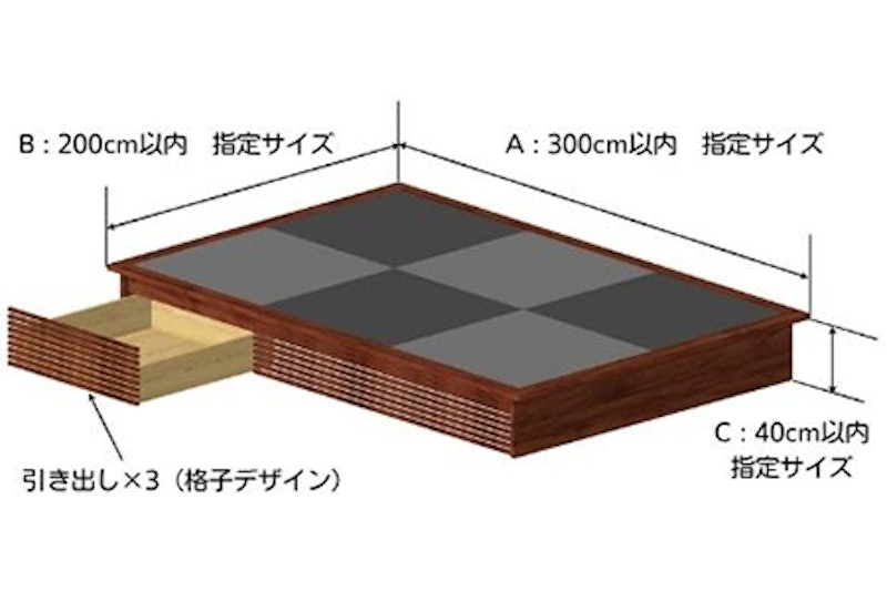 飛騨フォレスト 健康ひのき畳ベッド 2