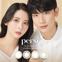 perse 1