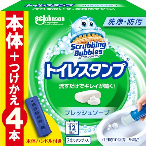 トイレ洗剤のおすすめ人気ランキング【2024年】 | マイベスト