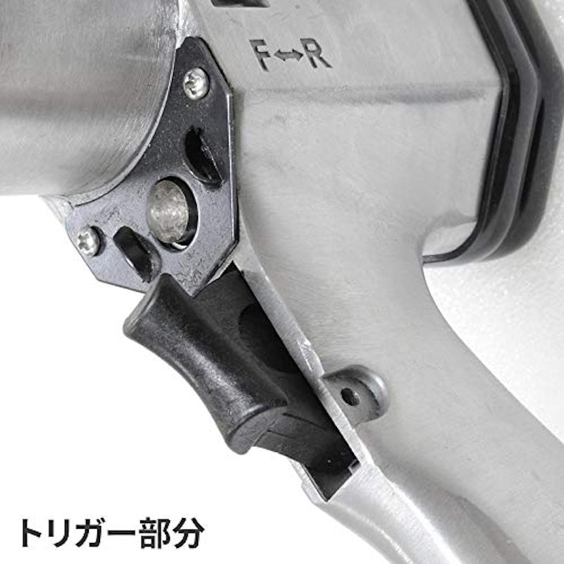 1/2DR エアインパクトレンチ シングルハンマー 3