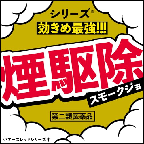 プロα 3