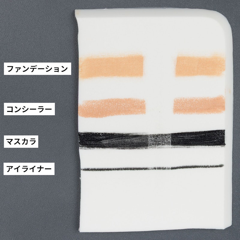クレンジングバーム CICA ブラック 2