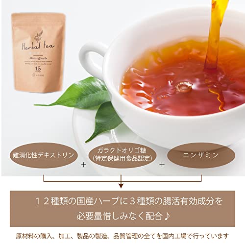 ヨギティー チャイ ルイボスティー 16包 36g (1.27oz) Yogi Tea Chai Rooibos チャイティー ハーブティー