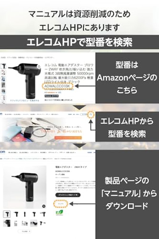 iPhone 16 &me ソフトレザーケース 7