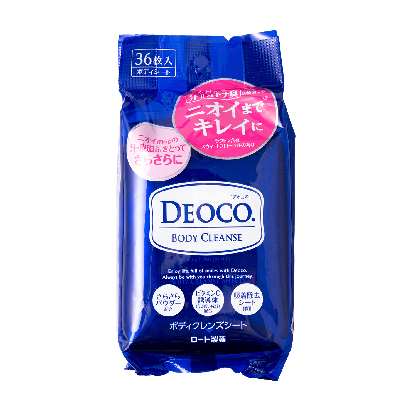 デオコ ボディクレンズシートを全25商品と比較 口コミや評判を実際に使ってレビューしました Mybest