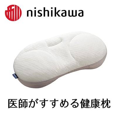 医師がすすめる健康枕 もっと横楽寝 高め 1