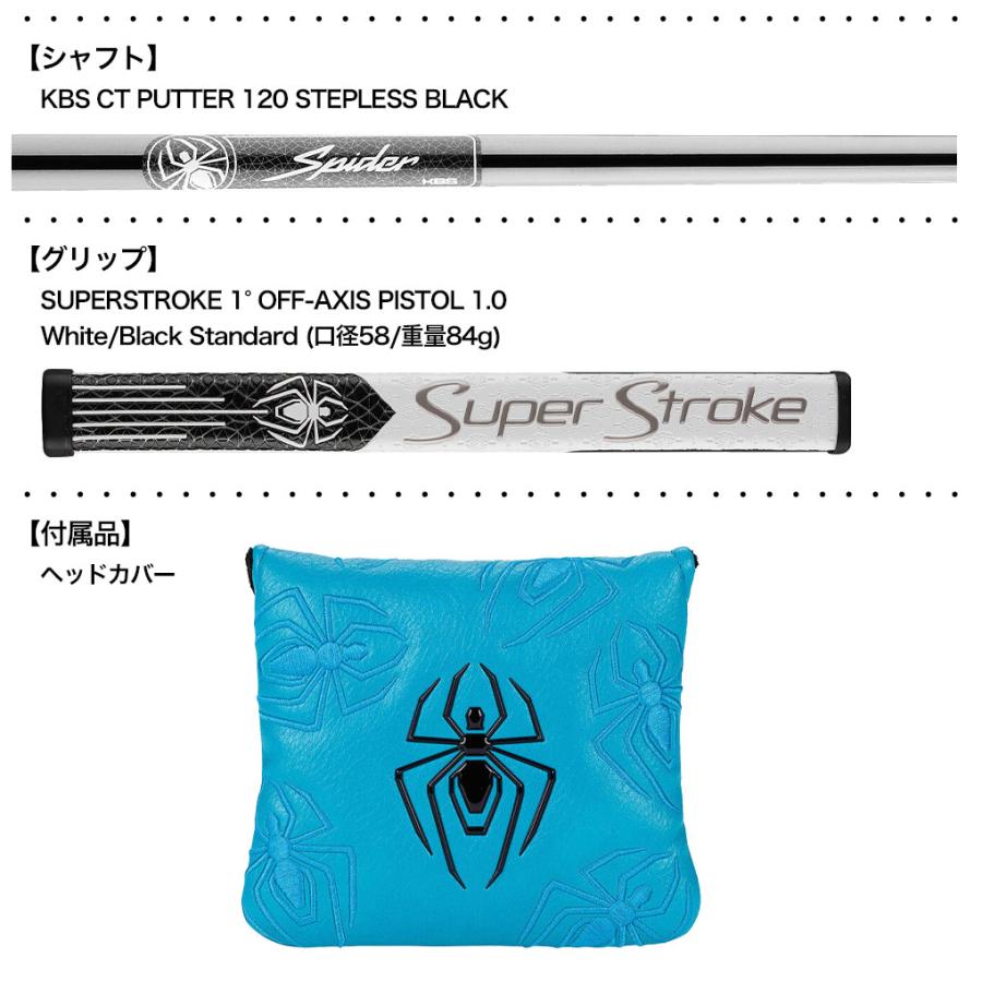 ZT STANDARD 5