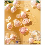 リンベルのカタログギフトのおすすめ人気ランキング【2026年6月】 5