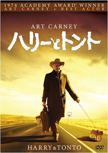 21年 猫映画のおすすめ人気ランキング選 Mybest 21年 猫映画のおすすめ人気ランキング選 Mybest