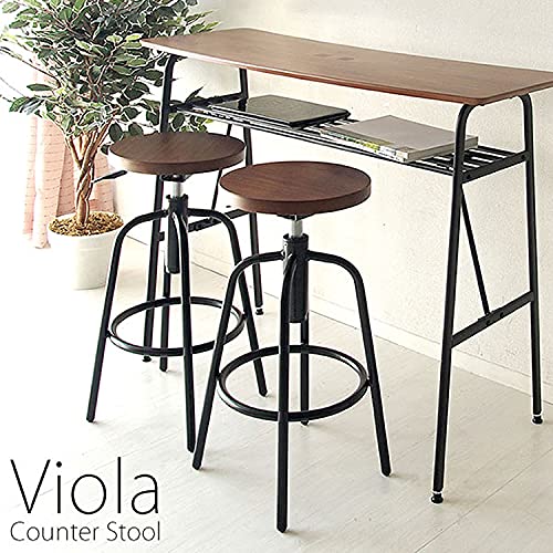 カウンタースツール Viola 2