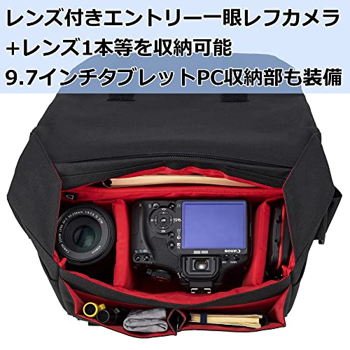 プラスシェル シティ04 メッセンジャーM 2
