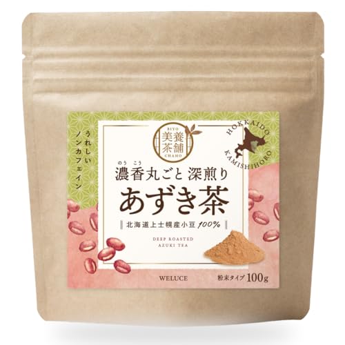 濃香丸ごと 深煎りあずき茶 1