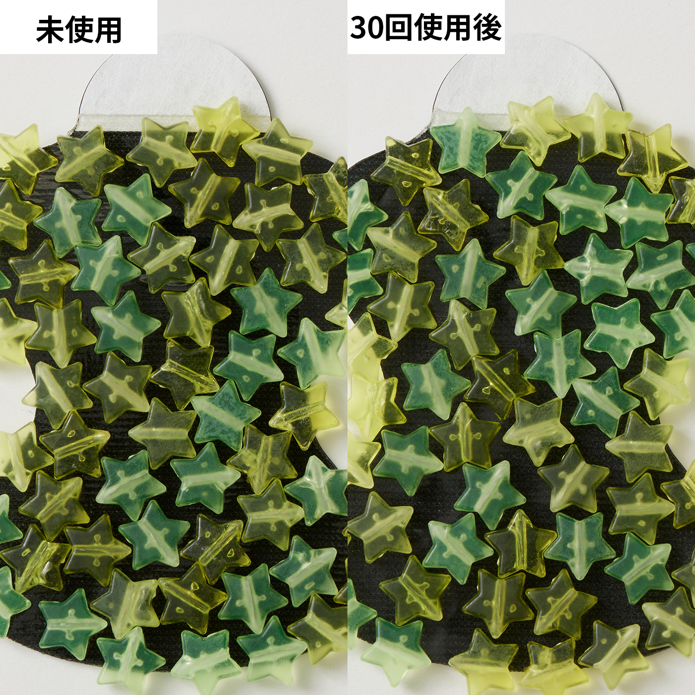 低周波治療器 4