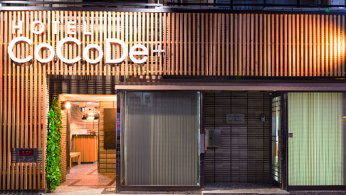 HOTEL CoCoDe+ 1