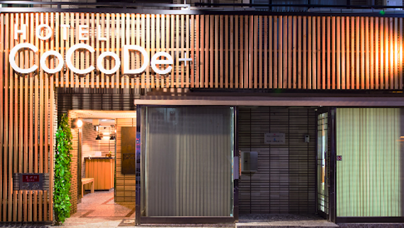 HOTEL CoCoDe+ 1