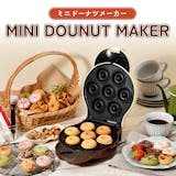 ドーナツメーカーのおすすめ人気ランキング【2026年8月】 3