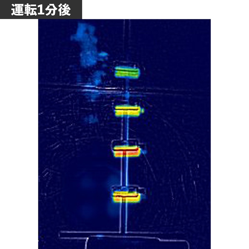 パナソニック Panasonic セラミックファンヒーター DS-FZX1200-Hを検証 パナソニック Panasonic セラミックファンヒーター DS-FZX1200-Hを検証