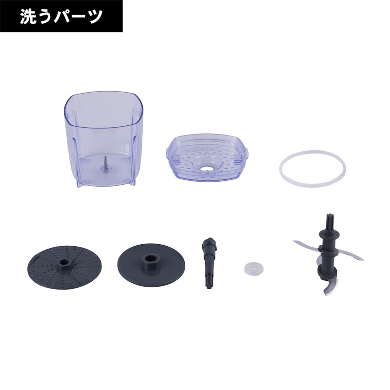 カプセルカッター ボンヌ 4