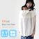 イーエスクリエイトジャパン UVカット ベビーケープ 1