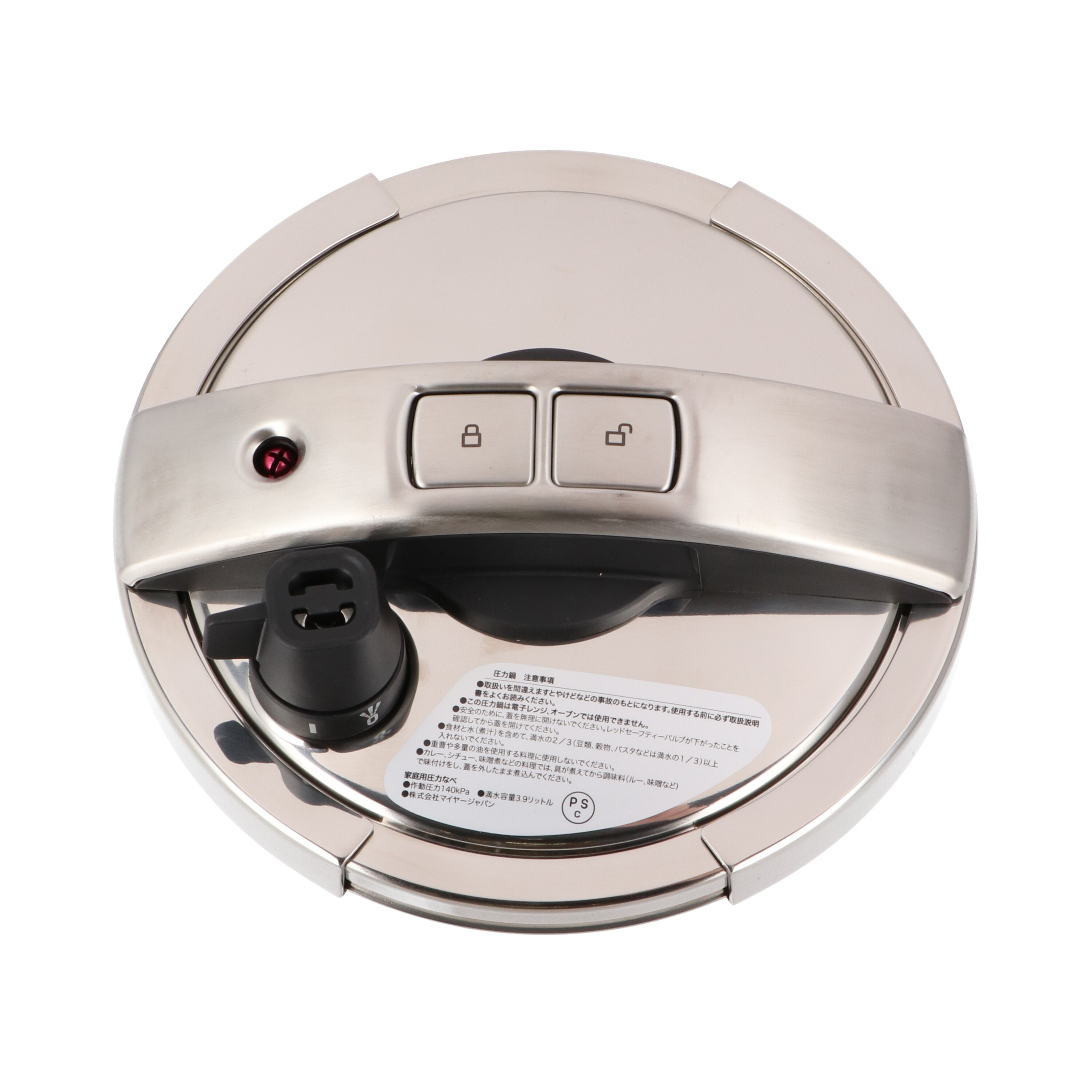 新品未使用 マイヤー 圧力鍋 ハイプレッシャークッカー 4L YR-PC4.0 楽天市場】ブラックフライデー/ MEYER 《 ハイプレッシャークッカー