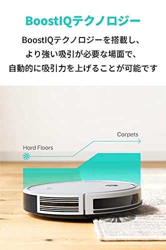 RoboVac 11S 5