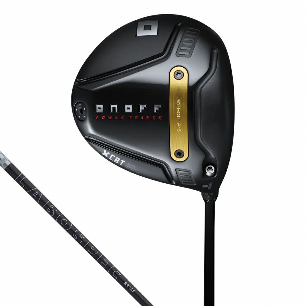 ONOFF DRIVER KURO LABOSPEC ST65 1